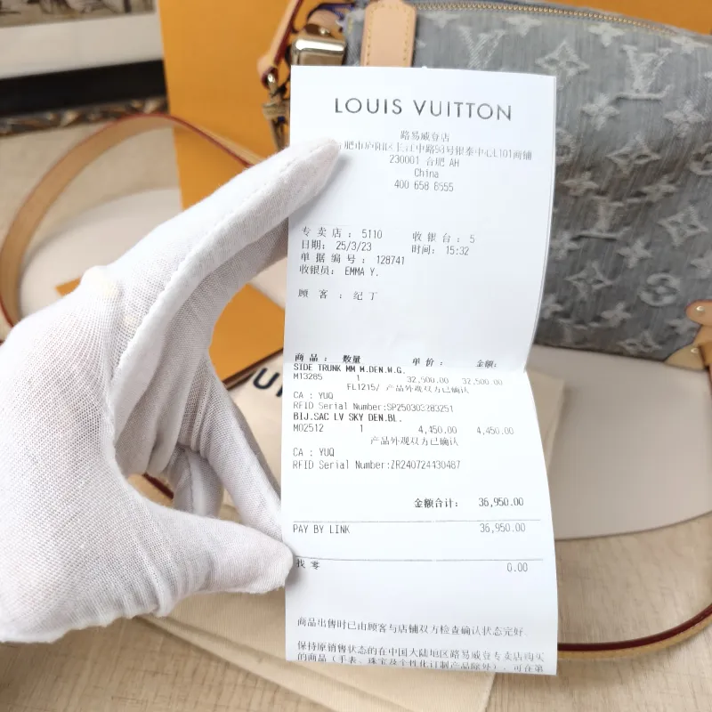 Louis Vuitton Crossbody Bag Side Trunk Box Grey Medium23.5 × 8.5 × 16 cm — detail view 11 of 12