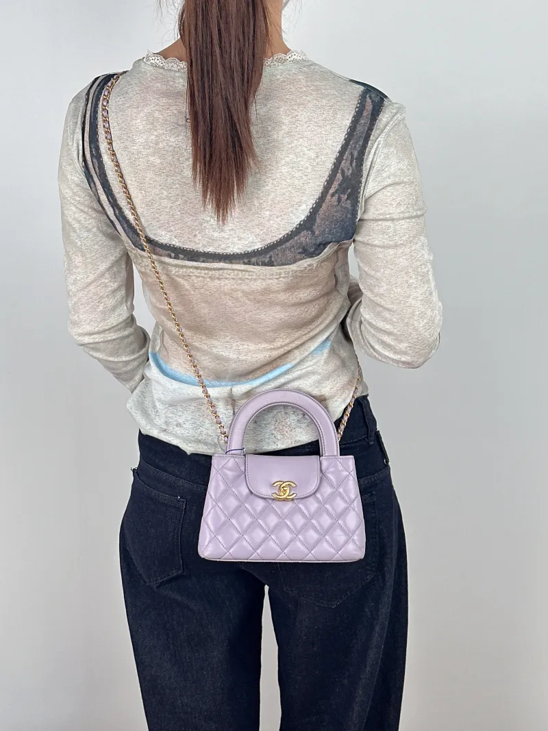 Chanel Crossbody Bag Kelly Waxed Leathermini19 × 7 × 13 cm — on-model view 1 of 3