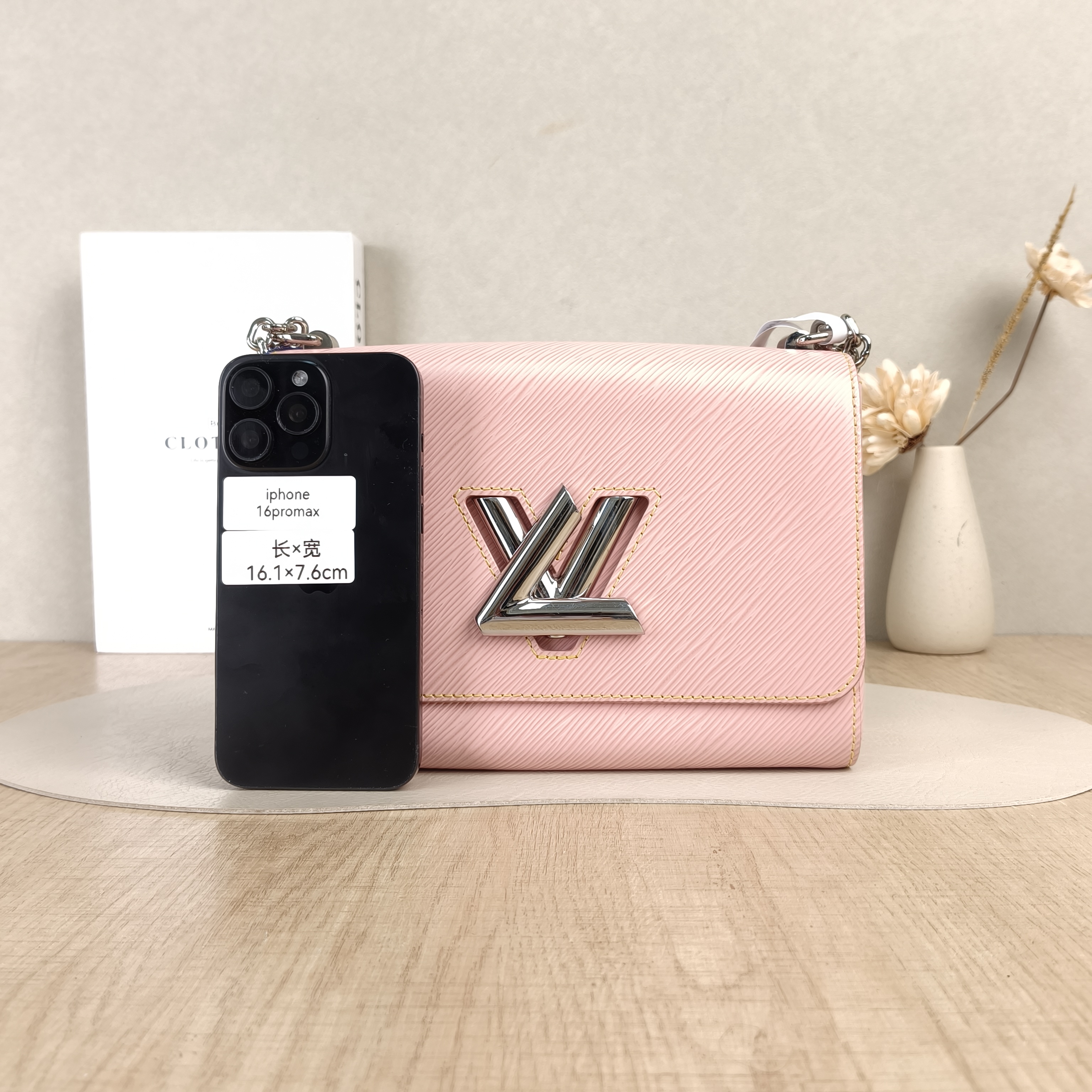 Louis Vuitton Crossbody Bag Twist Epi Embossed Calfskin Medium23 × 9.5 × 17 cm — cover view 3 of 5