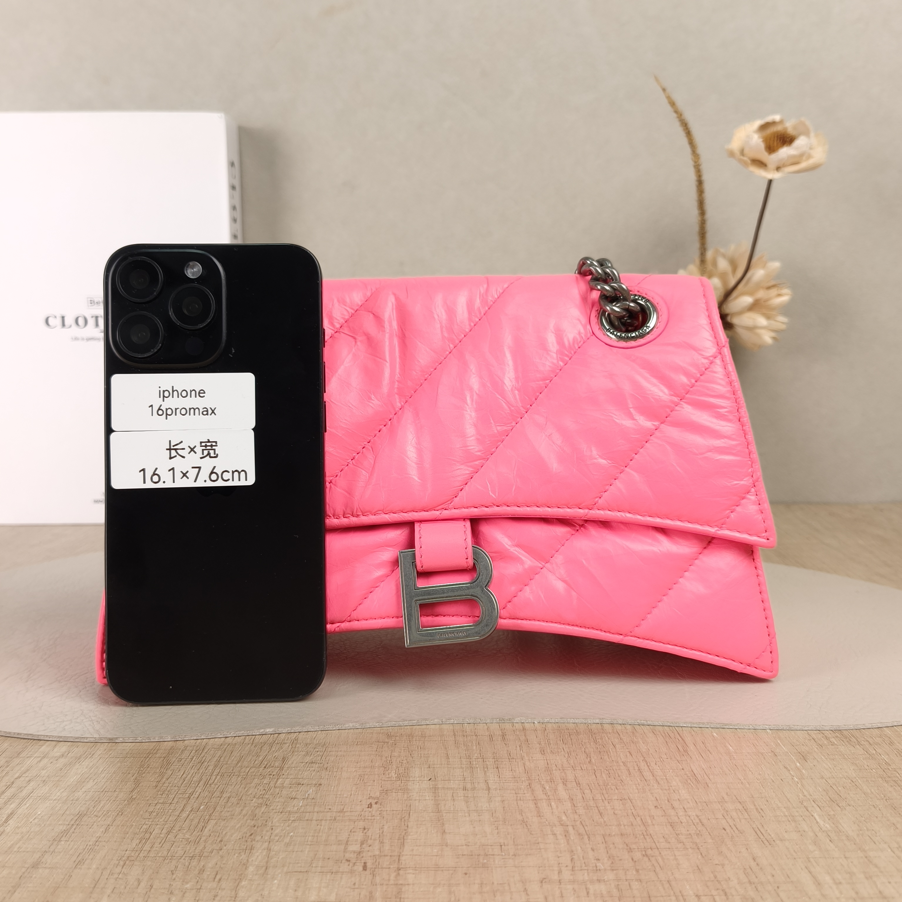 BALENCIAGA Shoulder Bag CRUSH Chain Bag Neon Pink Calfskin Small25 × 8 × 15 cm — cover view 3 of 5